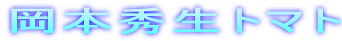 {Gg}g